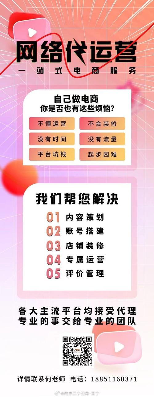 抖音评分5分的店铺有假货吗？抖音店铺评分规则(抖音评分多少才算好)
