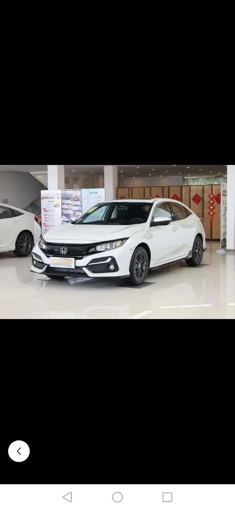 抖音提供的月付100额度服务是否存在风险，适合所有用户吗？