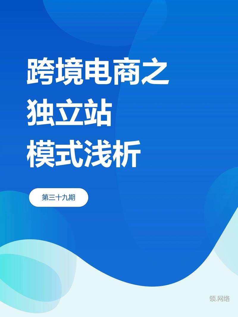 抖音电商要出app?传字节跳动将推出独立出口电商App(抖音搞电商平台)