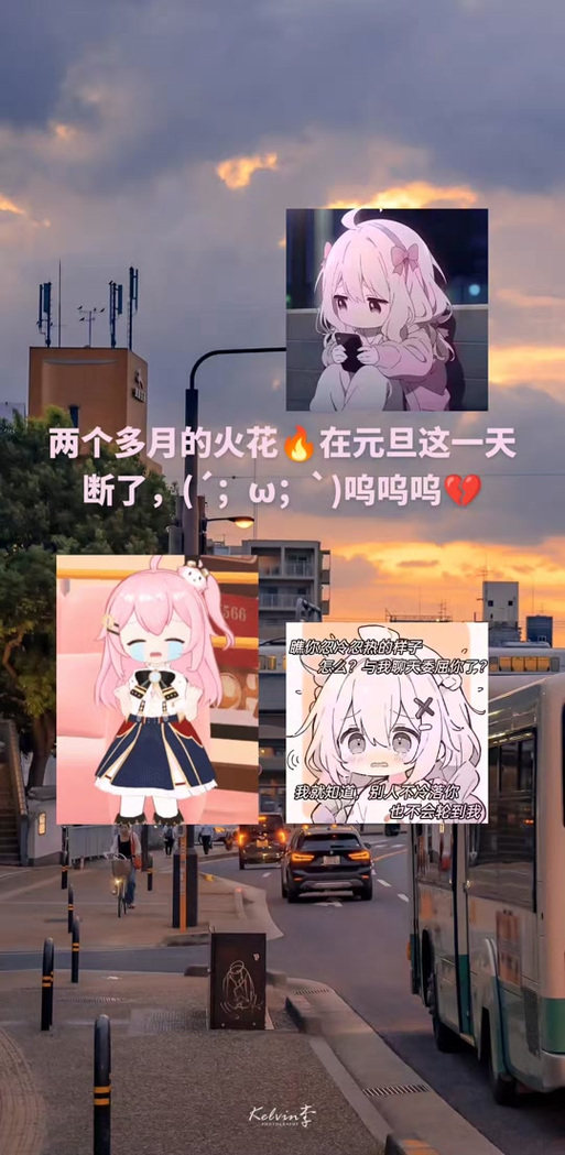 抖音火花断第二次还能恢复吗？要怎么办？(火花第二次断了恢复)