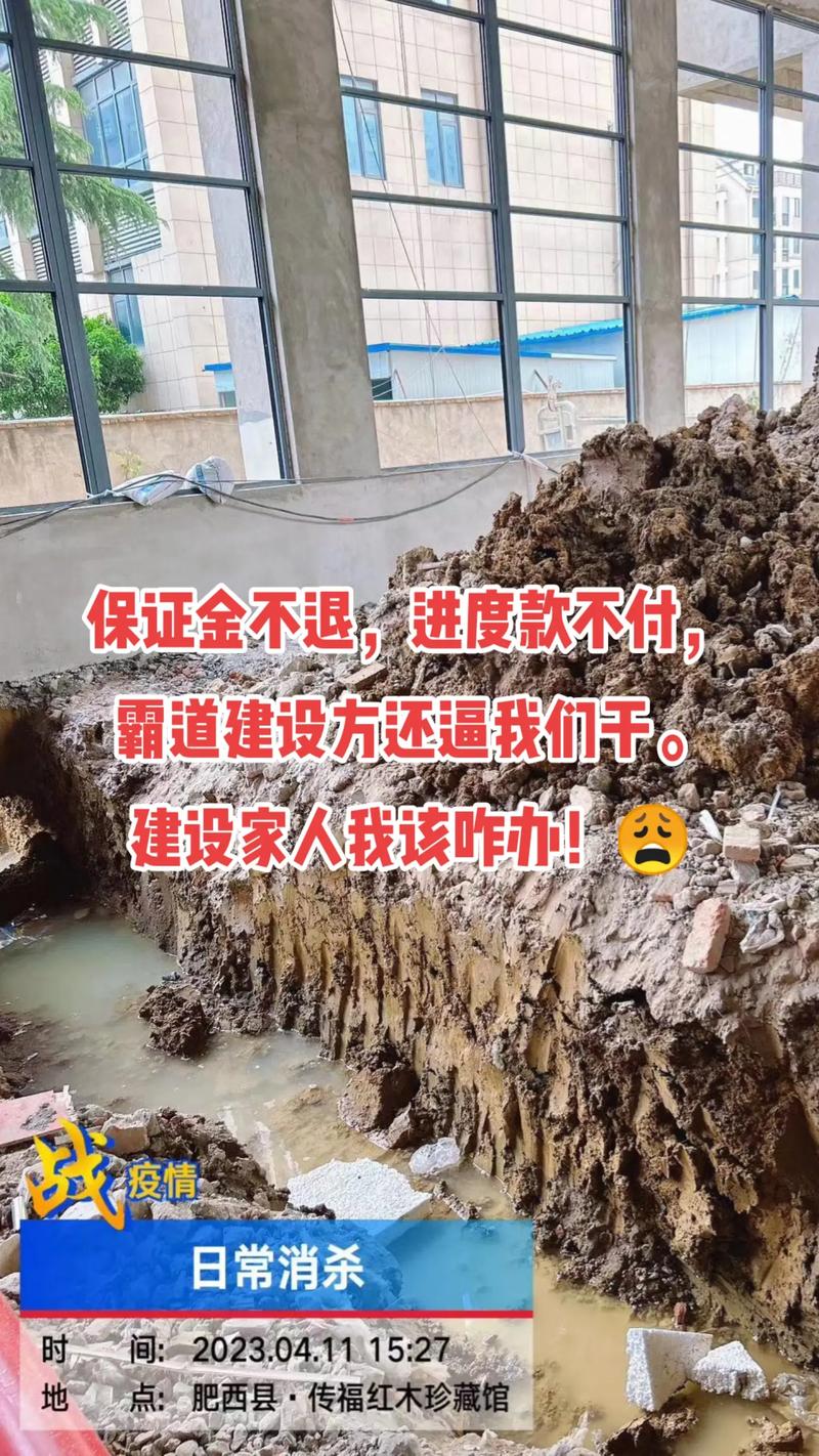 抖音小店保证金能退吗?什么时候可以退?抖音小店不退保证金(抖音保证金迟迟不退)(抖音小店保证金退款多长时间)