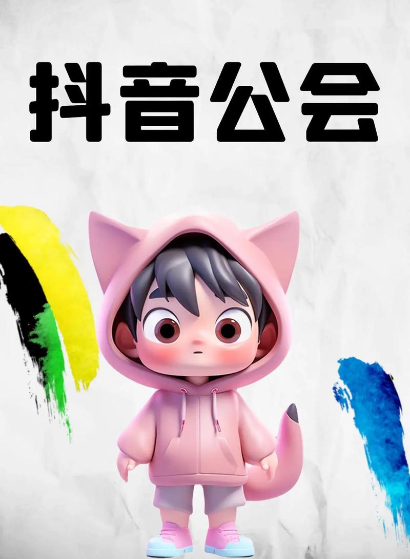 抖音订单怎么申请退款?抖音退款有哪些规则?(抖音订单怎么申请发票流程)