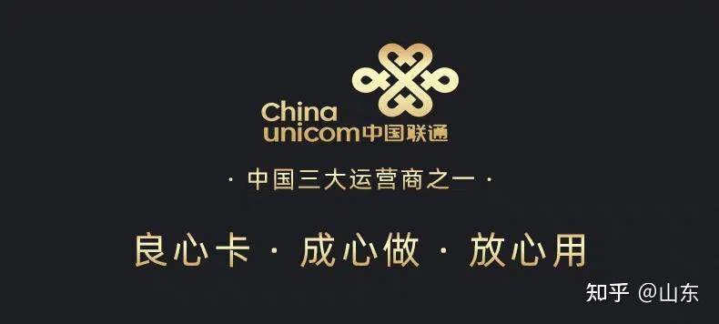 卖流量卡代理