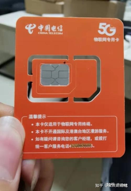 哪个手机流量卡最适合你的上网需求？