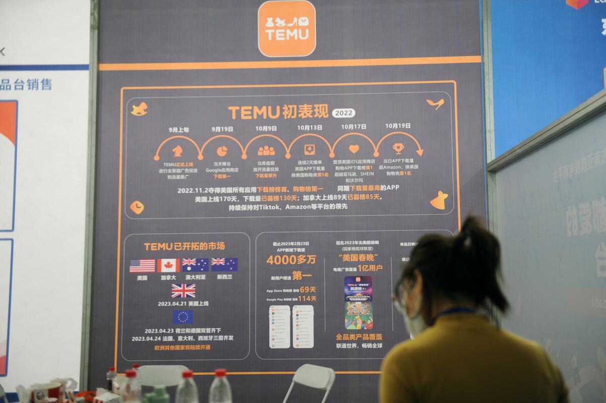 拼多多东西跨境商品是正品的吗?买跨境商品怎么查看?(拼多多跨境商品)