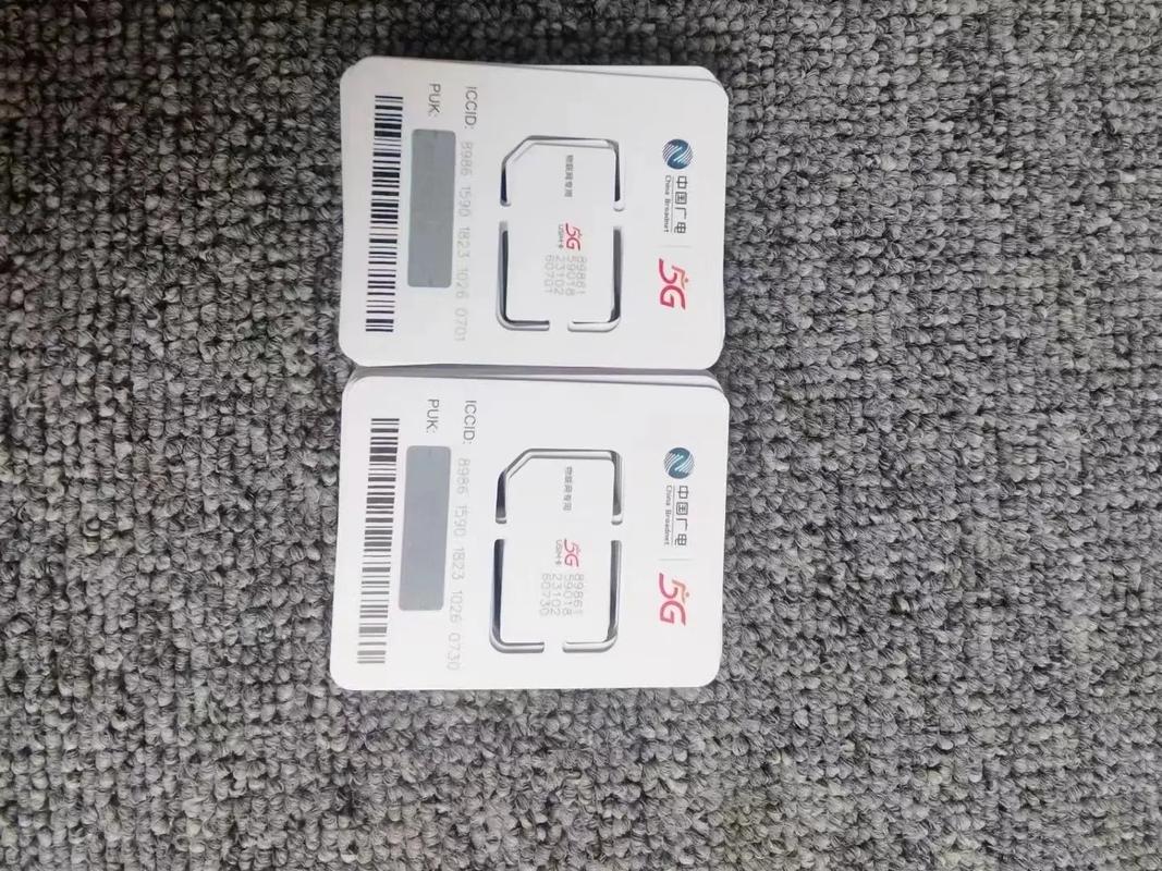 流量卡月享360g流量