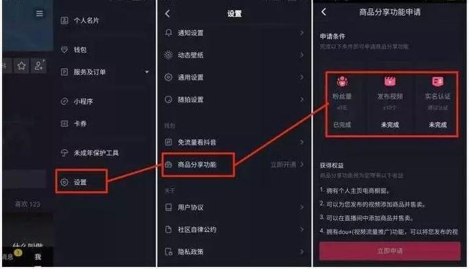 抖音账号运营的作用有哪些?怎么收费?(抖音账号运营的关键点)
