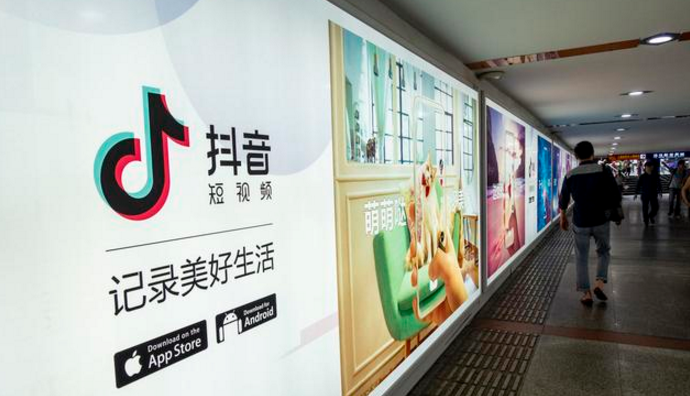 抖音商品橱窗每单赚多少？抖音盈利模式是什么？(抖音商品橱窗每单赚多少)