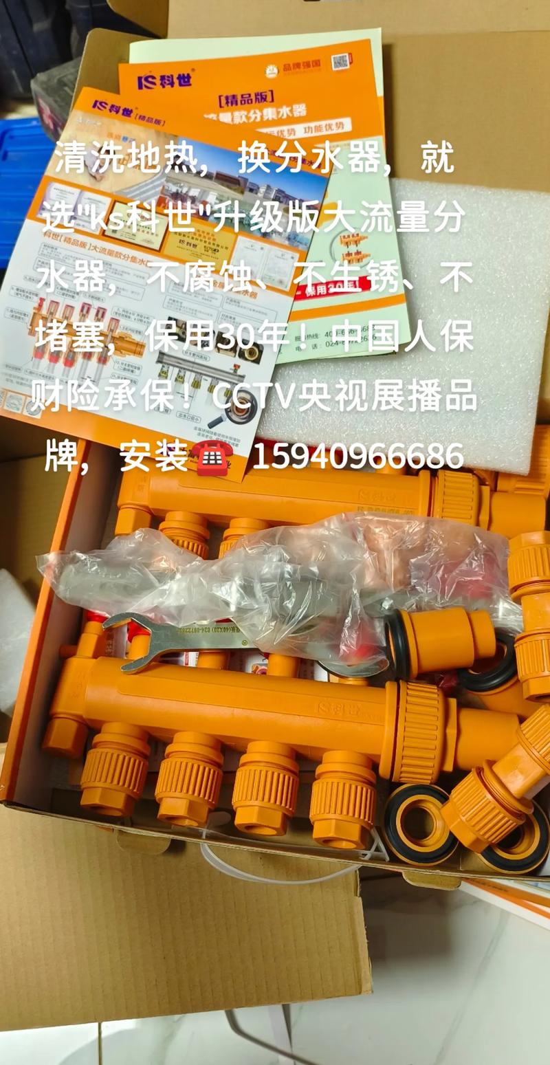 卡瘦分流量