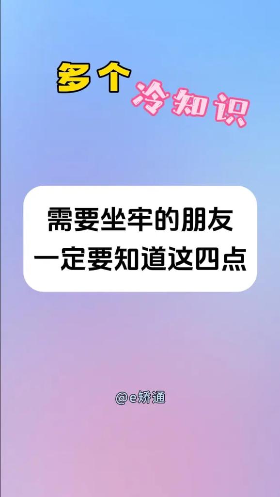 抖音好友亲密度怎么算?受什么影响?(抖音好友亲密度怎么看多少)