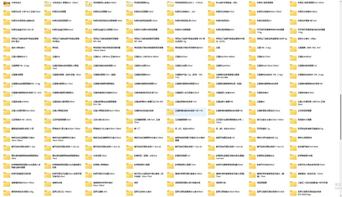 抖音小店品牌资质信息怎么填写？入驻抖音小店品牌资质信息（抖音小店个人入驻）(抖音小店品牌资质未过审)