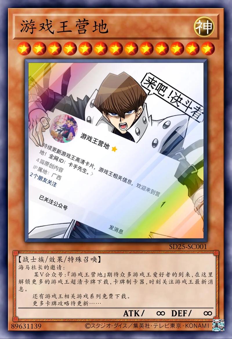 打游戏不卡流量卡