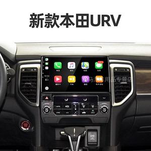 urv导航流量卡