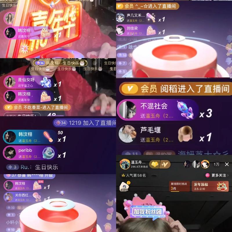 抖音怎么上热门(抖音运营技巧)(抖音怎么上热门充值)