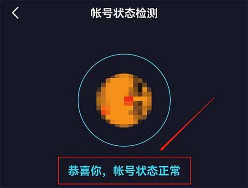 抖音重叠破播技巧揭秘，如何打破播放量停滞不前的困境？