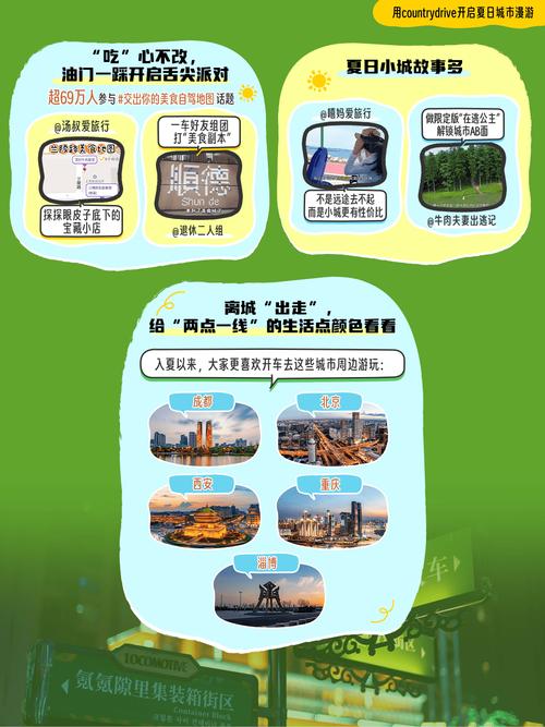 2024抖音4月份最新规则是什么？违反规则会怎样？(2020年4月抖音)