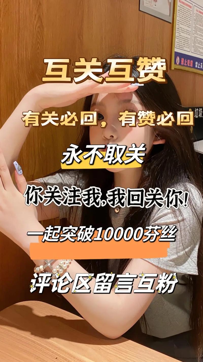 为什么抖音好友互关功能无法观看视频，而它的真实作用是什么？