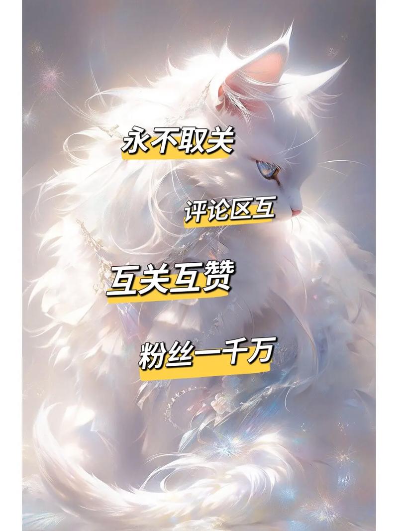 抖音好友互关为什么不能视频？好友互关有什么用？(抖音好友互关为什么没有取关掉了)
