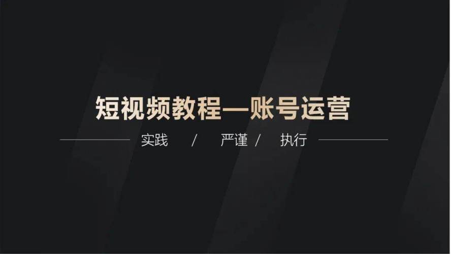 如何巧妙选择抖音视频封面以吸引观众？