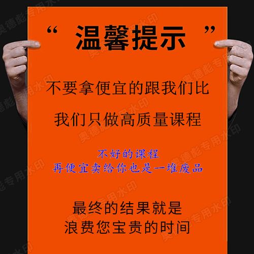 抖音橱窗带货能赚到钱吗？爆款视频有何特点？(抖音橱窗怎么带货)