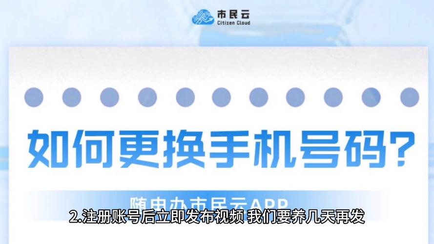抖音个人账号可以转为企业账号吗？二者有何区别？(抖音个人账号可以直播卖货吗)