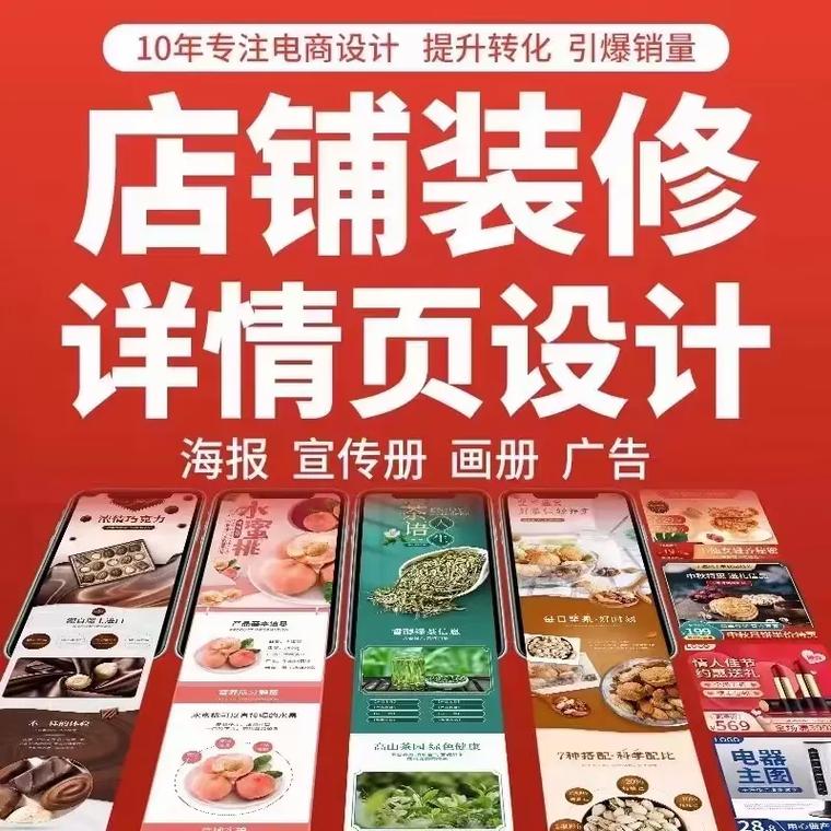 拼多多帮你运营网店的可信么?可靠吗?(拼多多帮你运营一天100单是真假)