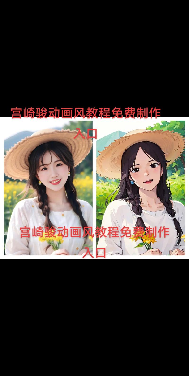 抖音特效怎么制作赚钱?抖音如何玩好?(抖音特效怎么制作视频教程)