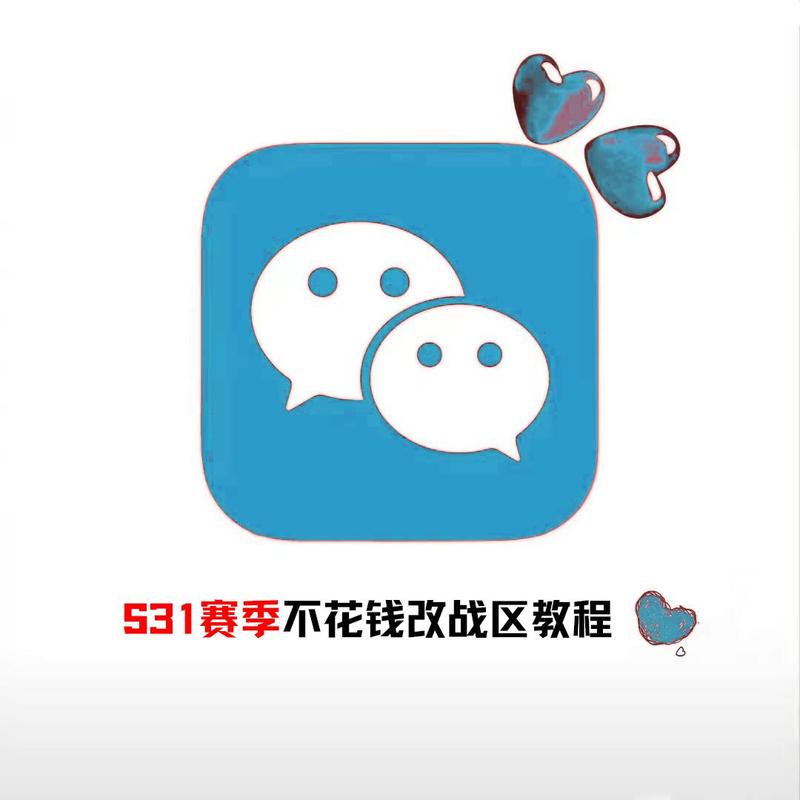 抖音用户名怎么改？抖音用户如何赚钱？(抖音用户名怎么取)