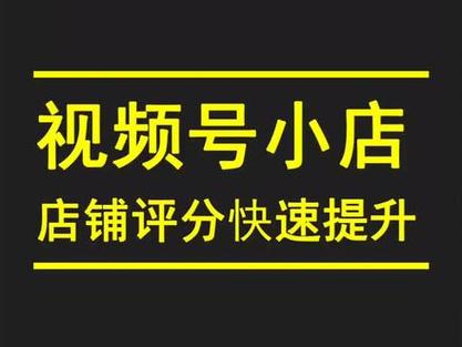 抖音评分5分的店铺真的没有假货吗？