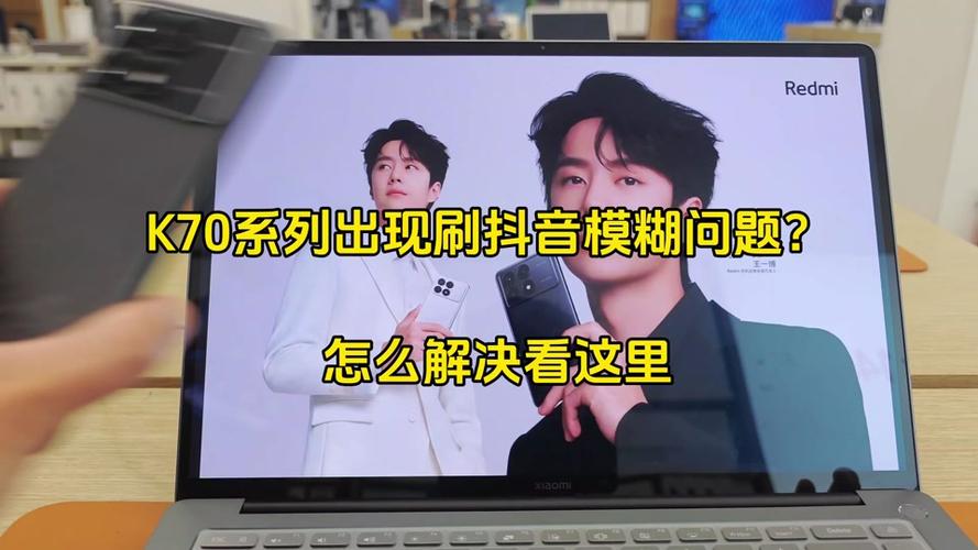 抖音特效怎么不显示出来？抖音玩法有哪些？(抖音特效怎么不显示出来方法)