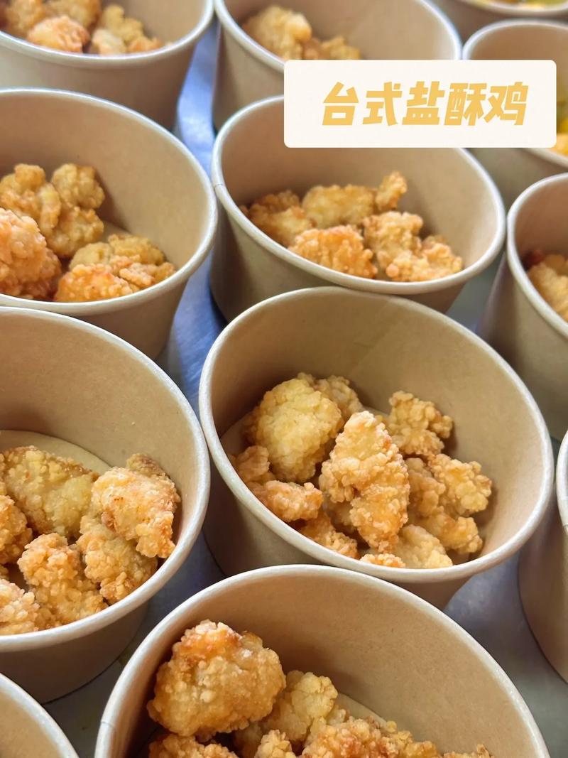 抖音团餐如何推广团购?抖音自己怎么上团购?(抖音团餐如何推销产品)