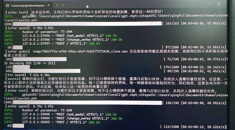 抖音电商带货达人不得虚构商品比价规则(抖音电商带货达人等级)