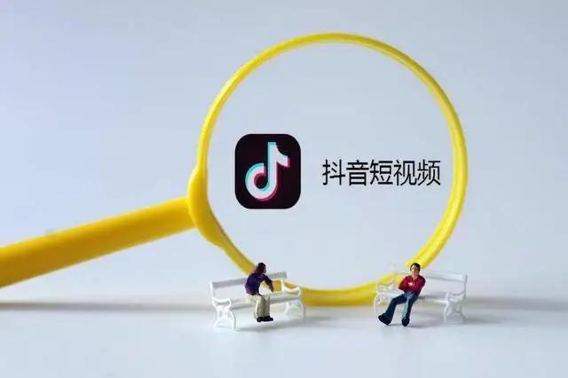 怎么养抖音号才能提高播放量?没流量还能养起来吗?(抖音号怎么养才容易火)