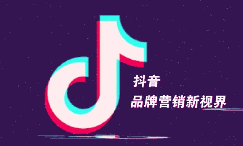 抖音小店精选联盟排名怎么做?有什么方法技巧?(抖音小店精选联盟佣金抽几个点)