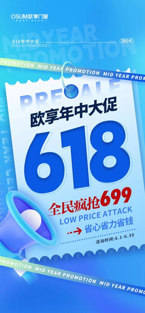 欧享卡流量，解锁您的数据自由之旅，真的能实现吗？