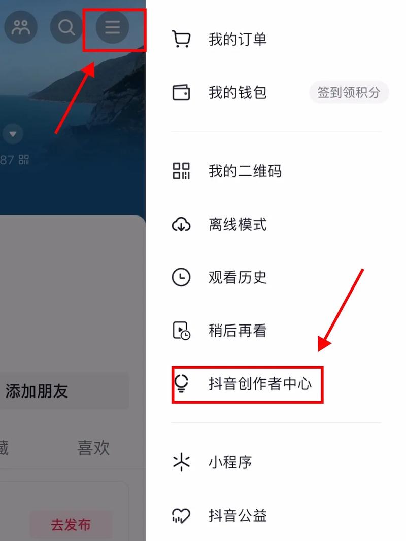 抖音橱窗怎么挂别人小店的商品?要注意什么?(抖音橱窗怎么挂链接卖商品)