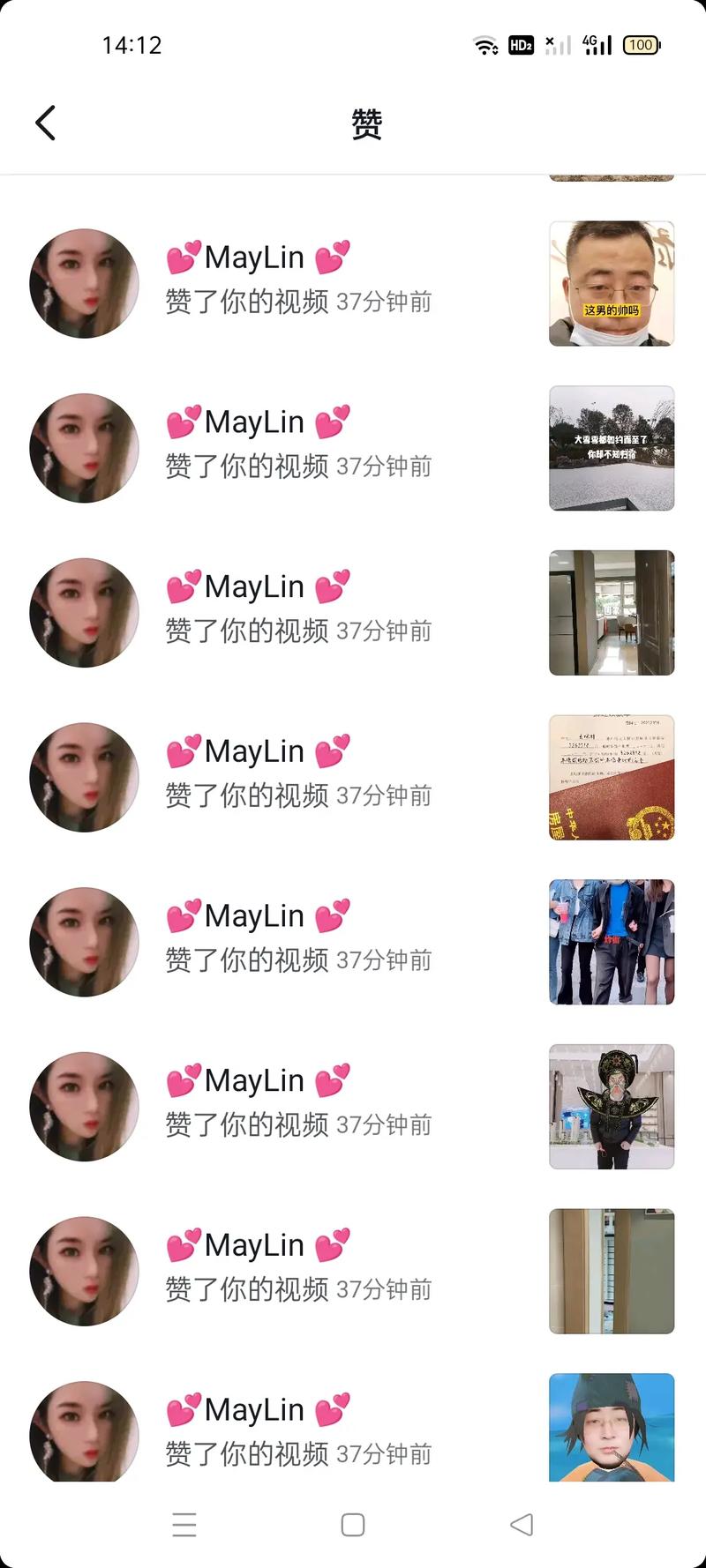 抖音删除视频后，点赞数会跟着消失吗？如何提高抖音点赞数量？