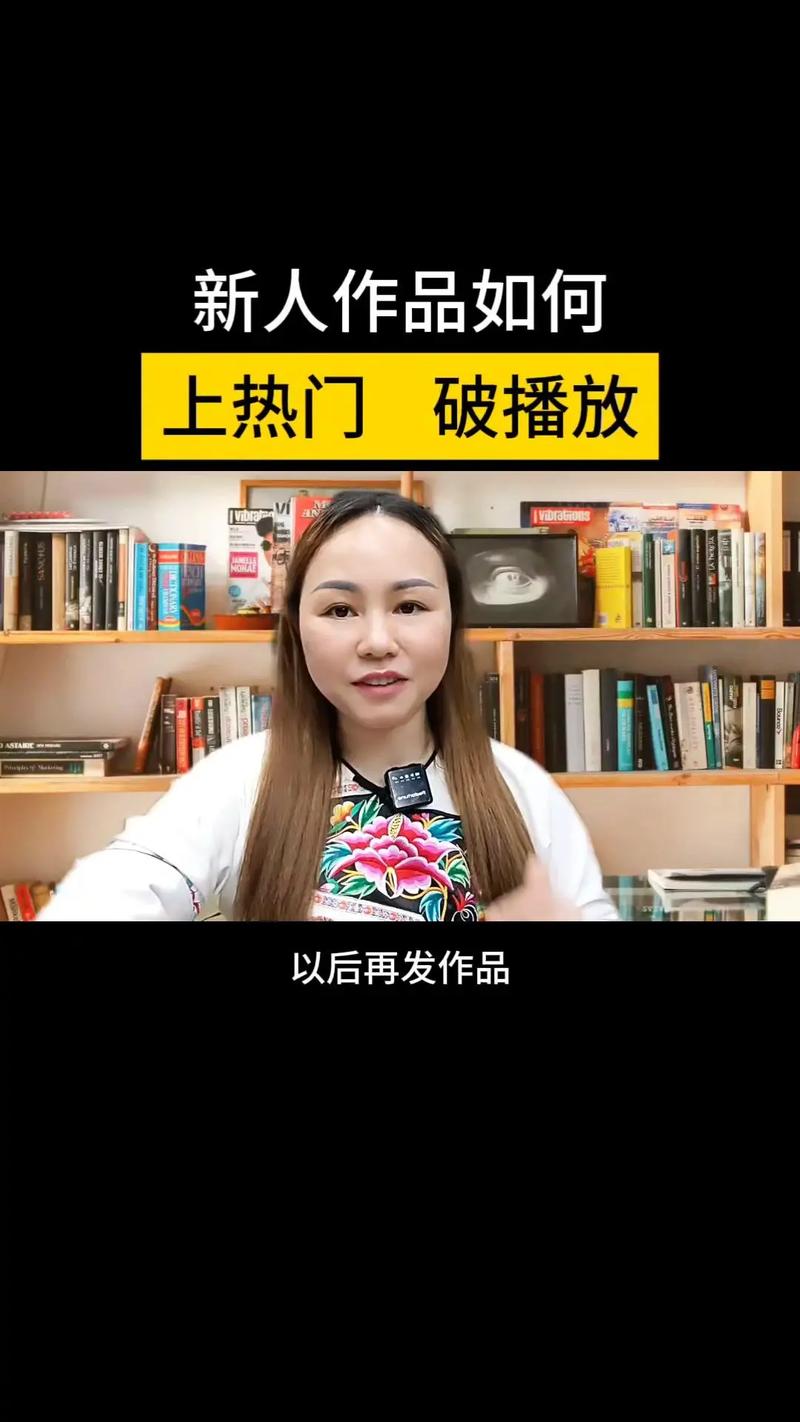 抖音重叠破播怎么做？破播放是什么？(抖音重叠方式破播放什么意思)