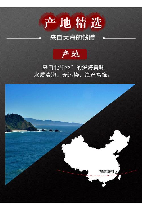 如何在朋友圈合规宣传抖音虾干商品？