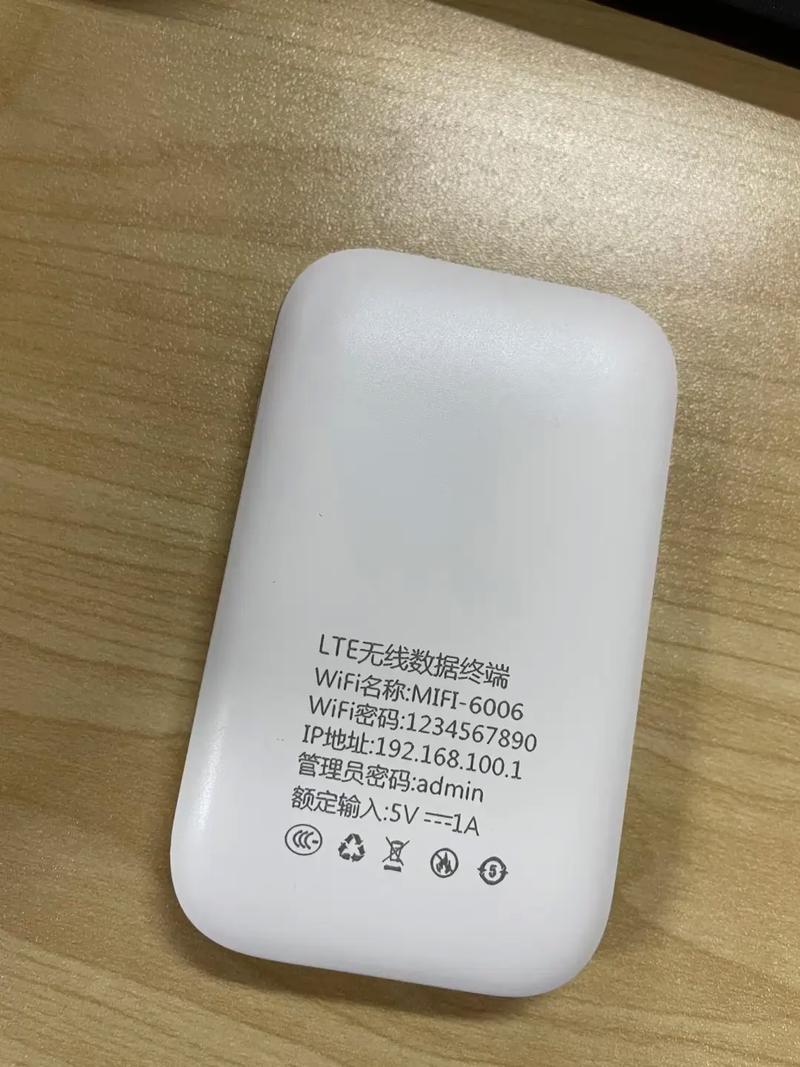 杭州流量卡使用指南，如何选择合适的数据套餐？