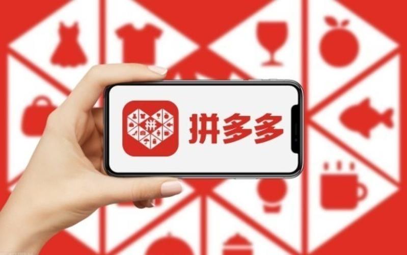 拼多多跨境网海外旗舰店是正品吗?买到假货咋办?(跨境电商 拼多多)