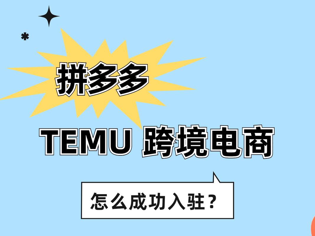 拼多多东西跨境商品是正品的吗?买跨境商品怎么查看?(拼多多跨境商品)