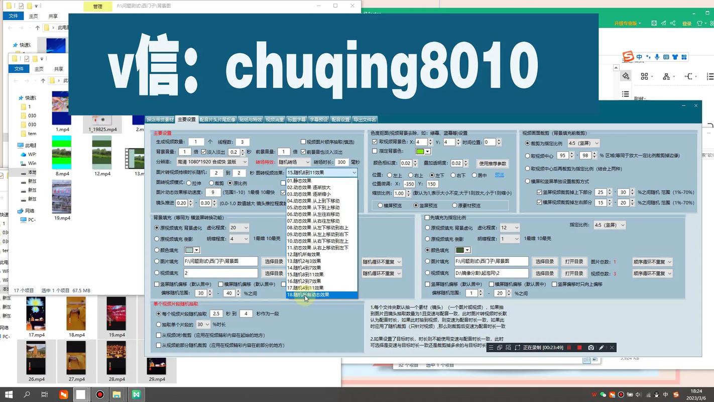 抖音生活服务创作者的内容评级是如何决定的，违规会受到哪些影响？