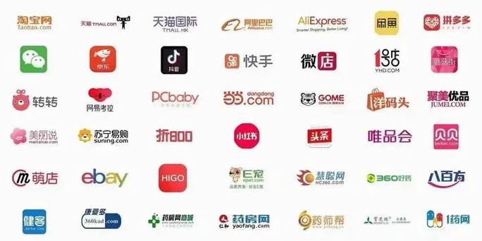 抖币私下交易平台哪个好？抖音账号交易注意事项(低价出售抖音币)