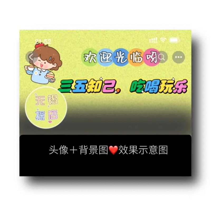 如何在抖音上找到团购后台登录入口，并且多久可以提现带货收入？