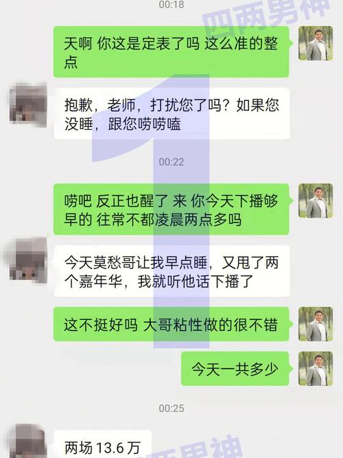 抖音音浪如何获取?有什么用?(抖音音浪获得有几种方式)