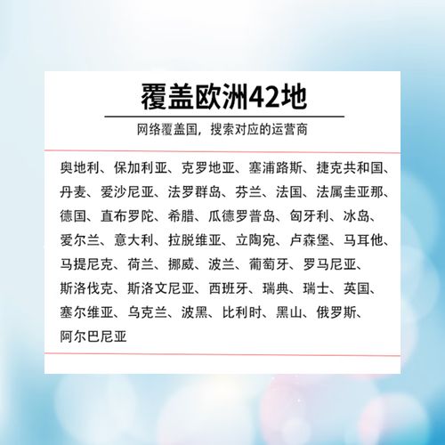 流量一天500兆流量卡