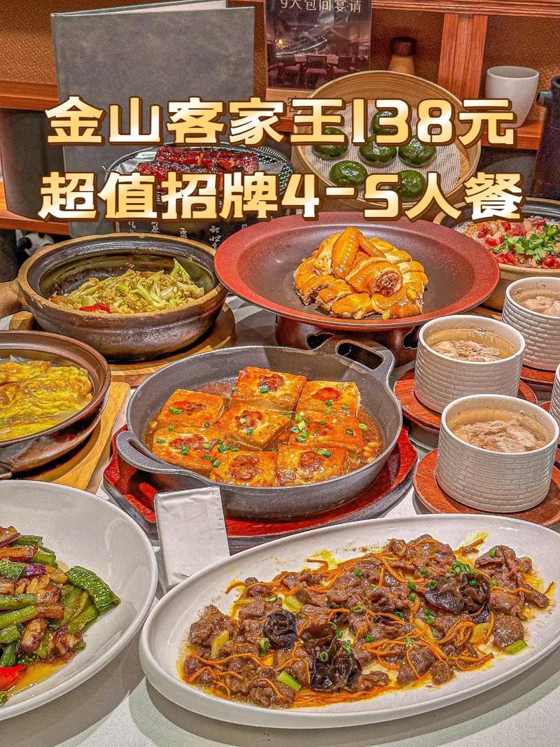 如何在抖音上迅速走红，掌握运营技巧与充值秘诀？