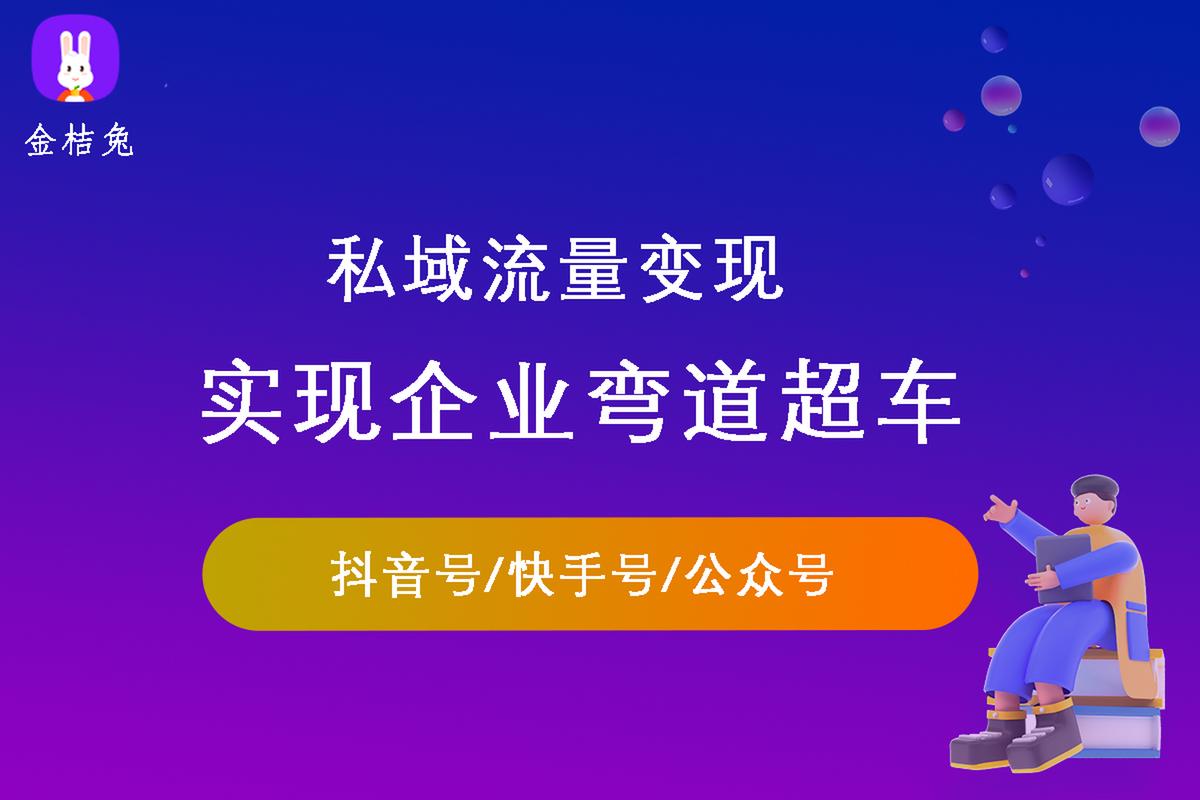 60级的抖音号能卖多少钱?如何升级?(60级的抖音号能卖多少钱真的吗)