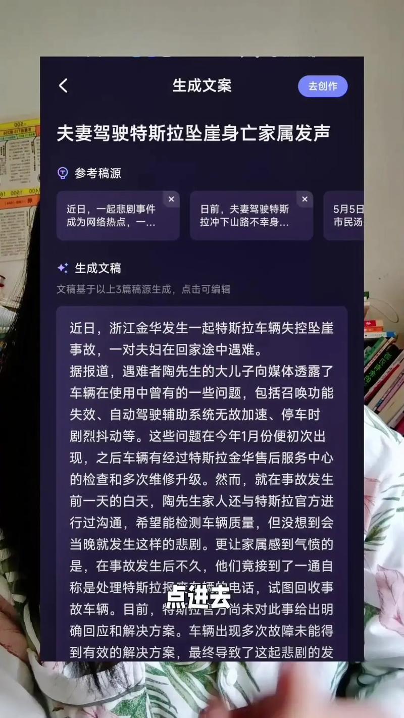 抖音视频复制会不会判搬运？如何防止被搬运？(抖音视频复制会违规吗)